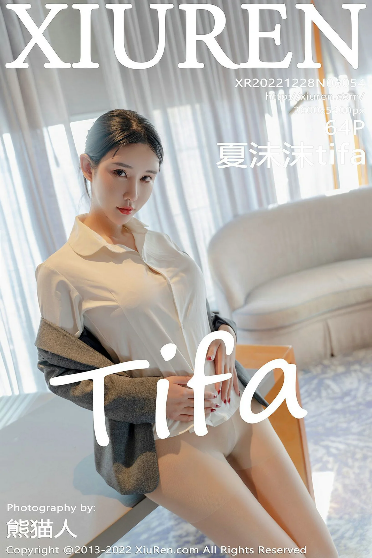 [XiuRen秀人网]No.6054_模特夏沫沫tifa私人秘书主题白衬衣配超薄无内肉丝惹火诱惑写真64P-秀人网 - XiuRen.Space
